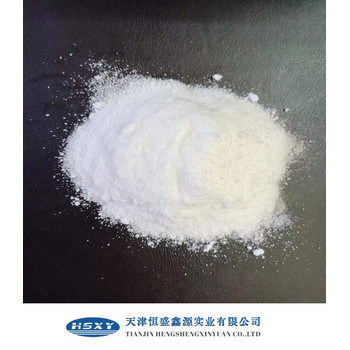 進口粉末微晶蠟70度粉末微晶蠟80度食品級粉末微晶蠟