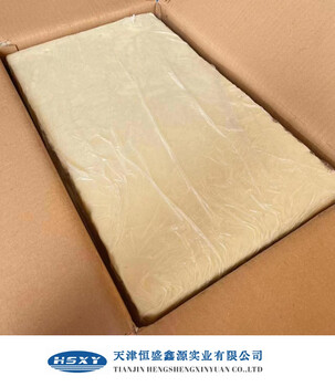進(jìn)口微晶蠟75號(hào)微晶蠟軟蠟微黃色微晶蠟
