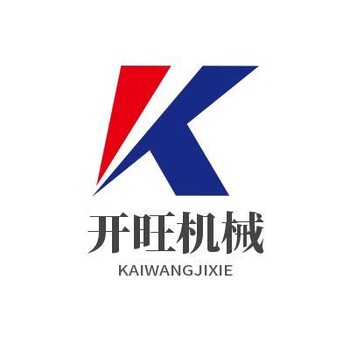 二手顆粒機(jī)、制粒機(jī)品質(zhì)優(yōu)良，需要速度