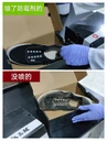 鞋子箱包發(fā)霉如何處理預(yù)防呢？