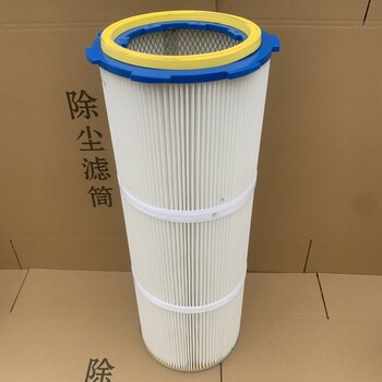 七耳卡盤濾筒除塵快拆噴涂濾筒車間粉塵濾筒環(huán)保設(shè)備可定做