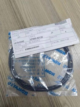 小松PC1250-7O型圈07000-52130