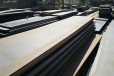 日喀则涟钢NM600耐磨板-NM550钢板生产厂家
