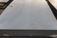 白山涟钢NM450耐磨板-15crmoG合金钢板按图纸定制