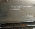 梅州舞钢NM600耐磨板-50#钢板薄板来图定制