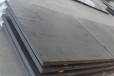 海拉尔新钢NM600耐磨板-25simn2mov钢板厂家