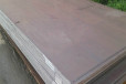 巢湖20CrMnTi合金板-q345gjc高建钢板规格