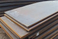 云浮进口耐磨板-太钢13Mn锰钢板规格