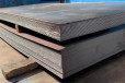 达州舞钢NM450耐磨板-q690D钢板厂家定制