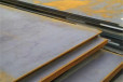 嘉兴NM550耐磨板-20crmnmo合金钢板规格