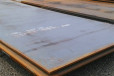 玉林舞钢NM600耐磨板-4CrW2Si合金钢板可配送到厂