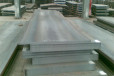巴彦倬尔NM550耐磨板-40CrMo合金钢板生产厂家