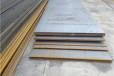 江门20CrMn合金板-42CrMo钢板厚度可定制