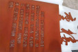 惠州锈红色09CuPCrNi-A耐候钢板支持加工雕刻