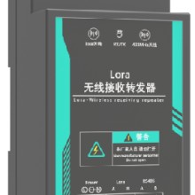 无线智能测温新利器——LORA无线接收转发器