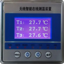 智能无线测温装置手持巡检仪的价格