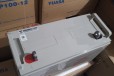 汤浅蓄电池NP210-12广东YUASA12V210AH铅酸免维护蓄电池