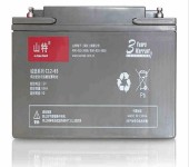 山特蓄电池C12-65免维护铅酸蓄电池12V65AHups电源