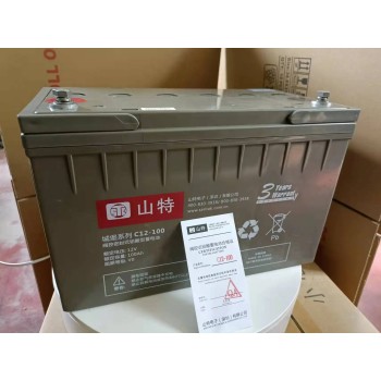 山特蓄电池C12-15012V150AH适用UPS不间断电源通信消防应急EPS