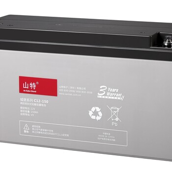 山特UPS蓄電池免維護鉛酸蓄電池C12-20012V200AH山特UPS電源