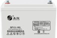 圣阳蓄电池GFMD-100C2V100AH路灯EPS/UPS电源