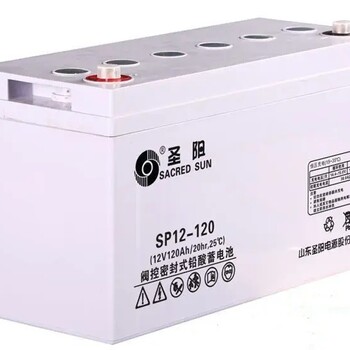 EPS蓄電池圣陽蓄電池SP12-200鉛酸蓄電池直流屏
