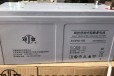 江西双登蓄电池6-GFM-120/12v120ah价格现货供应双登蓄电池