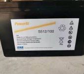 GNB蓄电池系列S512/12V12AH全系列参数尺寸原装GNB蓄电池