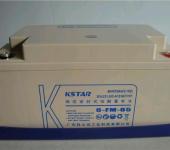 KSTAR/科士达蓄电池12V100AH免维护蓄电池6-FM-100直流屏