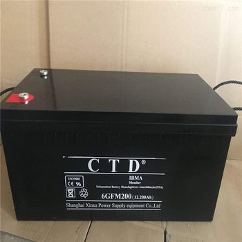 阳泉CTD蓄电池6GFM200阀控密封式蓄电池12V200AH