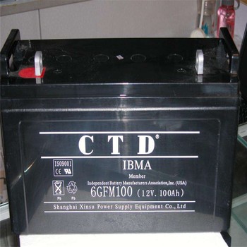 陽泉CTD蓄電池6GFM200閥控密封式蓄電池12V200AH