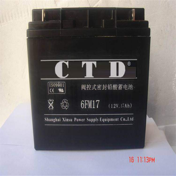陽泉CTD蓄電池6GFM200閥控密封式蓄電池12V200AH