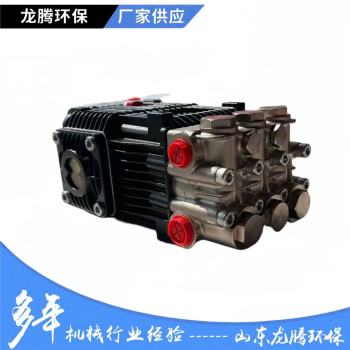 意大利原装AR高压热水泵适用于热水高压清洗机洗车机