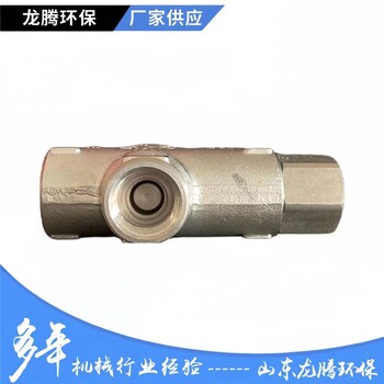 意大利進口VB53調壓閥用于530公斤以下高壓清洗機