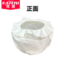 離心機配套濾袋工業(yè)脫水機食品蔬菜配套四足平板離心甩干機過濾網(wǎng)