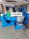 1200型加重款工業(yè)用不銹鋼大容量衣服紡織品脫水機五金脫油機