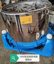 1000型定制款加高型電路線板脫水機(jī)離心機(jī)甩干機(jī)