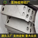 大型數(shù)控激光切割加工鋼板中厚板切割焊接不銹鋼異形件定制