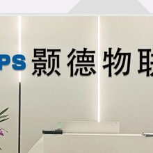 多一些能量，少一些间断——HEXUPS