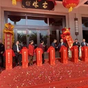 莆田開(kāi)業(yè)慶典舞龍舞獅表演開(kāi)業(yè)慶典啟動(dòng)道具開(kāi)業(yè)慶典啟動(dòng)儀式