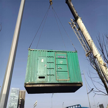 懷化柴油發(fā)電機出租50千瓦發(fā)電機租賃24小時在線為您提供服務