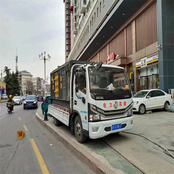 蘇州發(fā)電機出租-300KW發(fā)電機租賃租期靈活