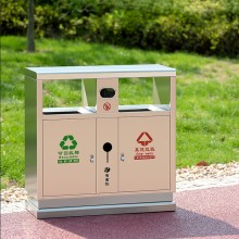 户外垃圾桶不锈钢商用金属市政环卫公园景区分类果皮箱垃圾箱