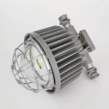 DGS50/127L礦用隔爆型LED巷道燈50W礦用銅室照明燈