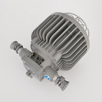 DGS50/127L礦用隔爆型LED巷道燈50W礦用銅室照明燈