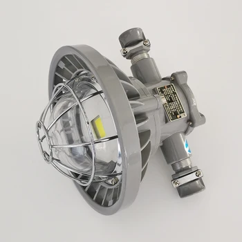 36W127V礦用隔爆型LED巷道燈圓形