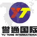 跨越千里，專(zhuān)線直達(dá)——譽(yù)通國(guó)際貨運(yùn)代理流，讓世界觸手可及