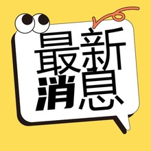 解锁企业通讯新境界：外呼系统的魅力与作用，学会吗