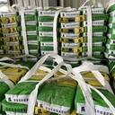 道路快速修補料廠家，一件也發(fā)