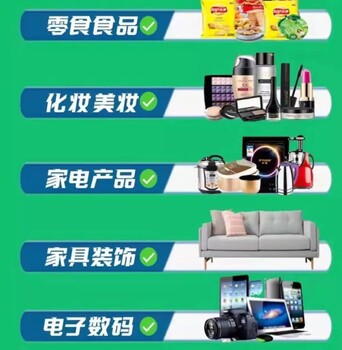 植物提取物國(guó)際快遞出口到澳大利亞、新西蘭